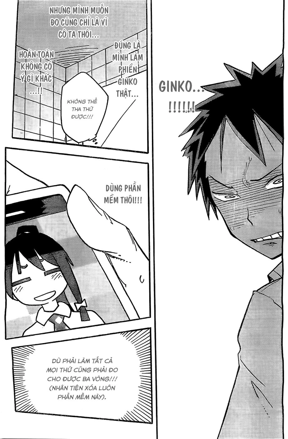 I Shoujo Chapter 2 - 14