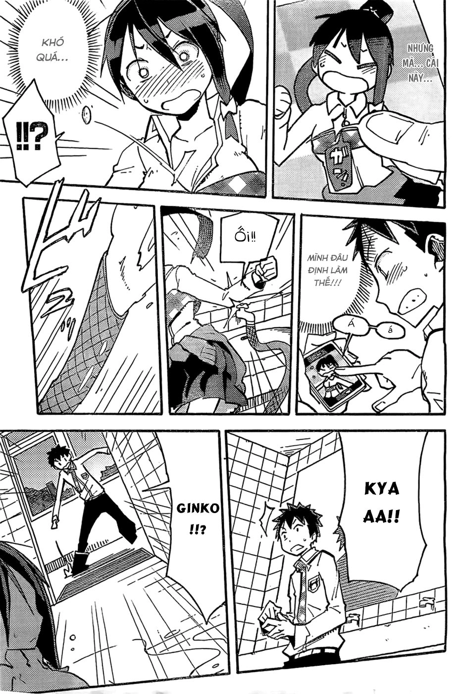 I Shoujo Chapter 2 - 16