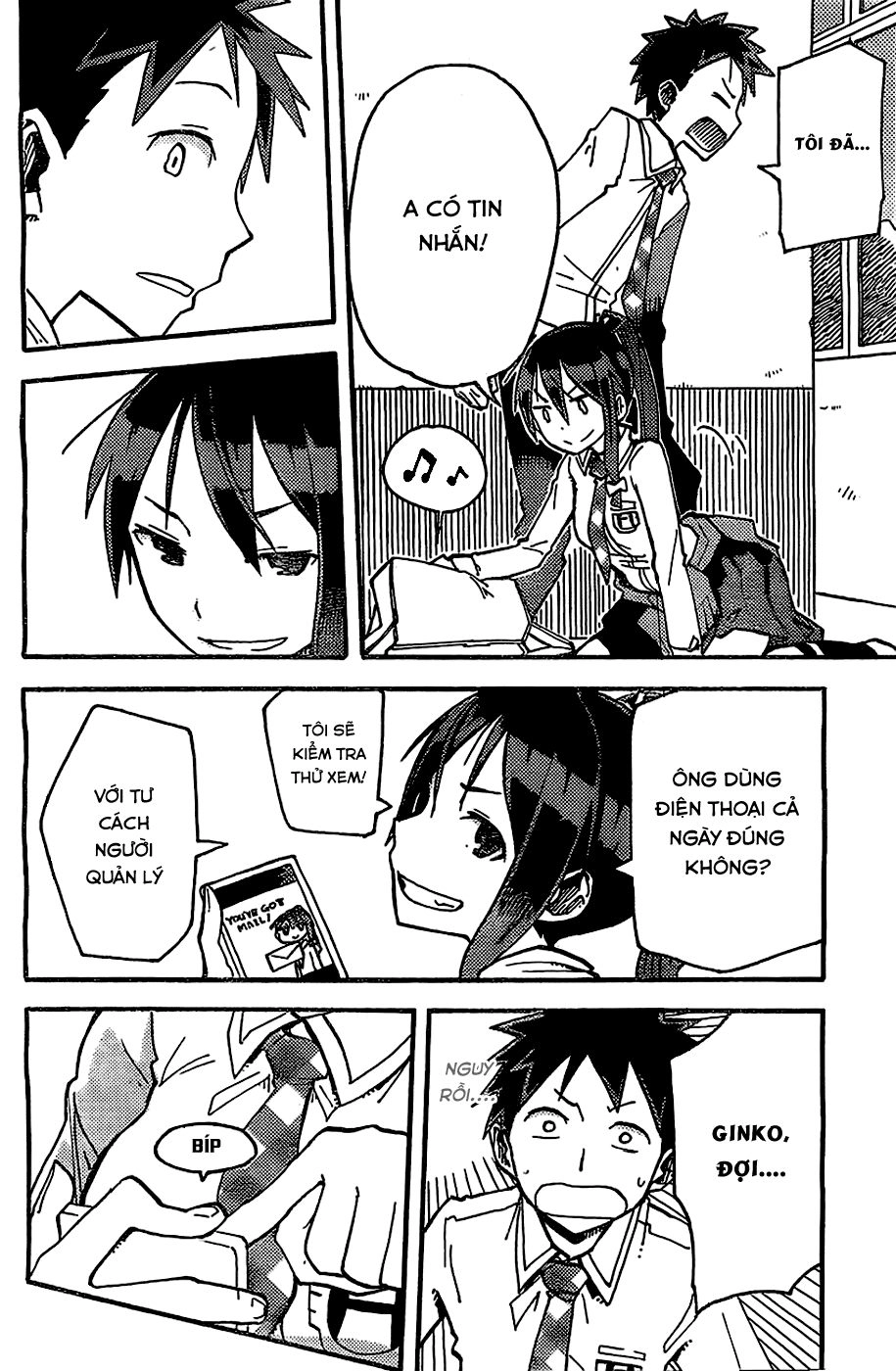 I Shoujo Chapter 2 - 19