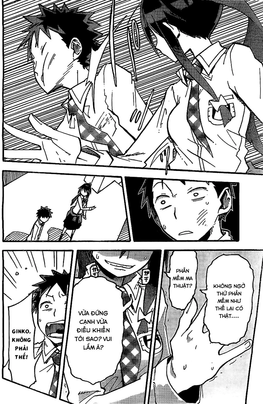 I Shoujo Chapter 2 - 21