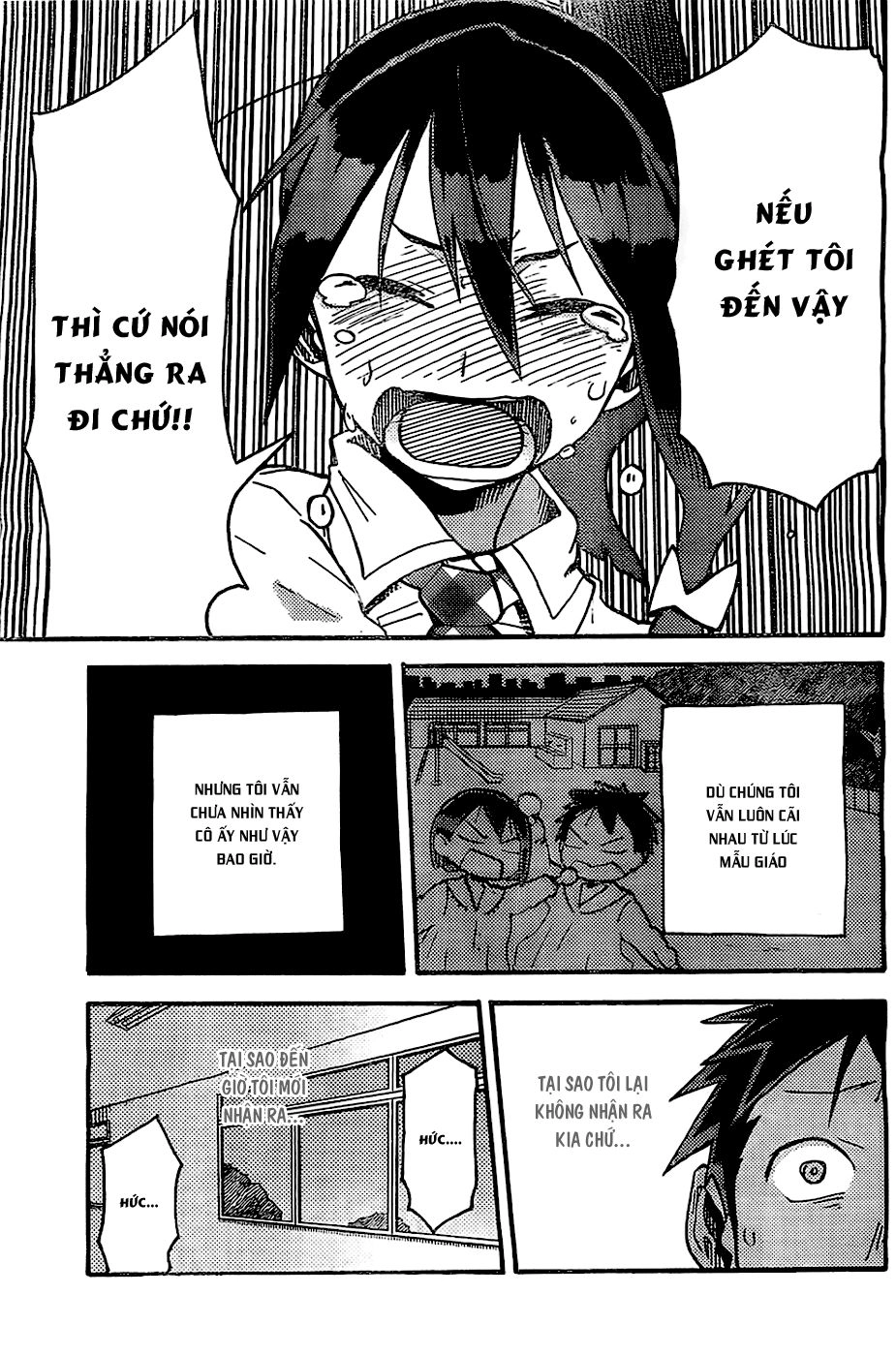 I Shoujo Chapter 2 - 22