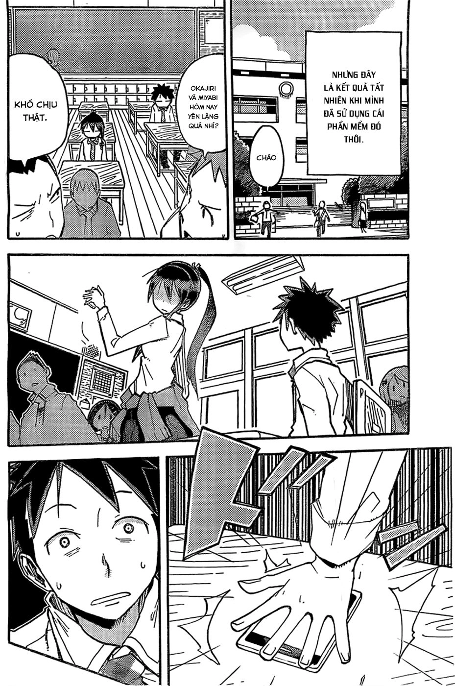 I Shoujo Chapter 2 - 25