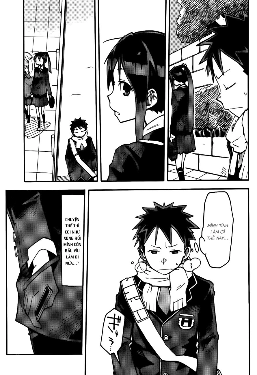 I Shoujo Chapter 3 - 5