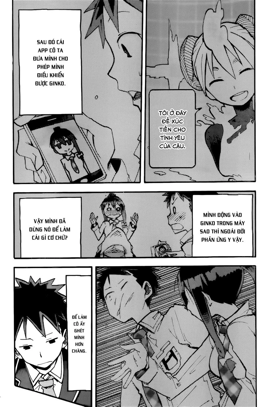 I Shoujo Chapter 3 - 6