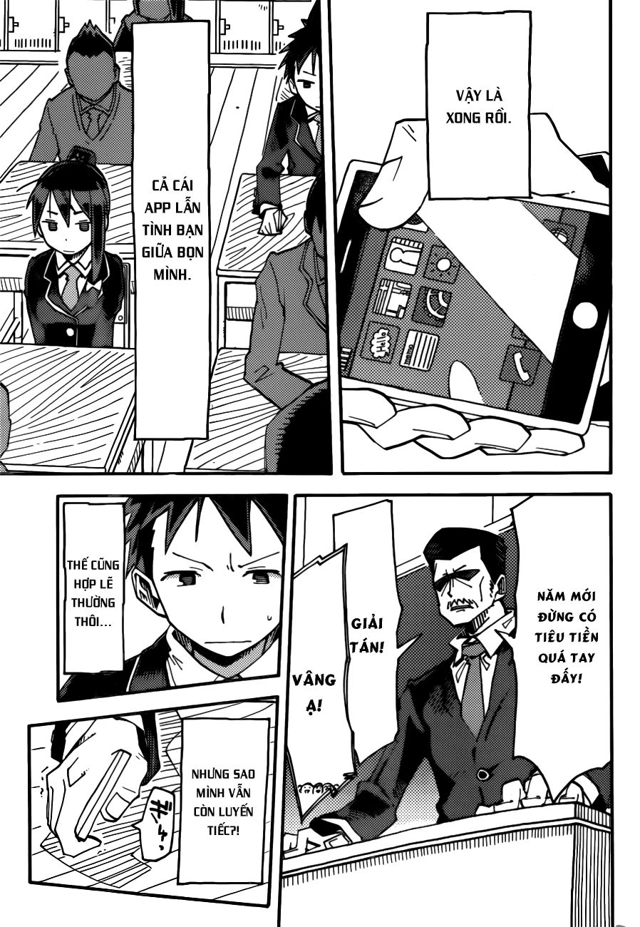 I Shoujo Chapter 3 - 7