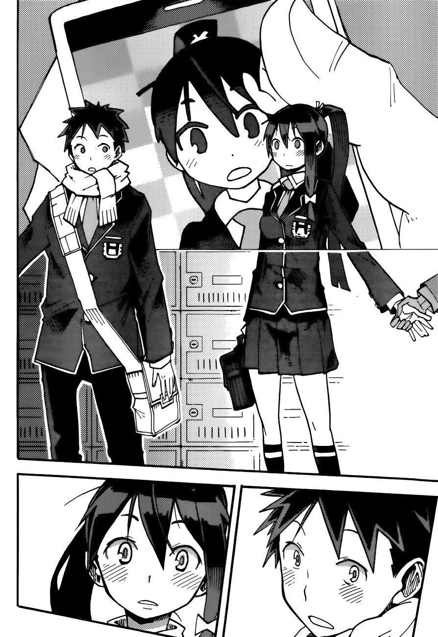 I Shoujo Chapter 3 - 13