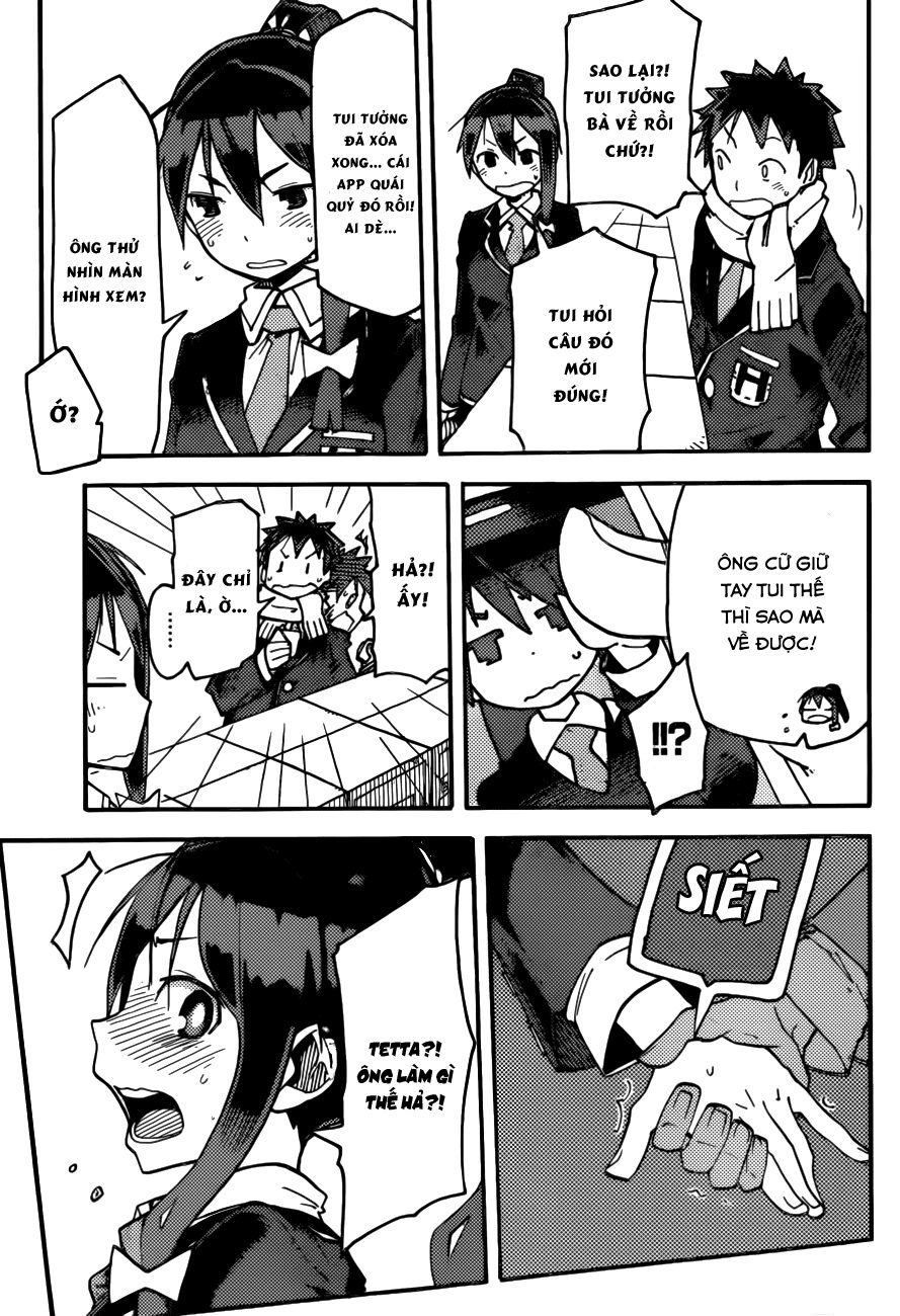 I Shoujo Chapter 3 - 14