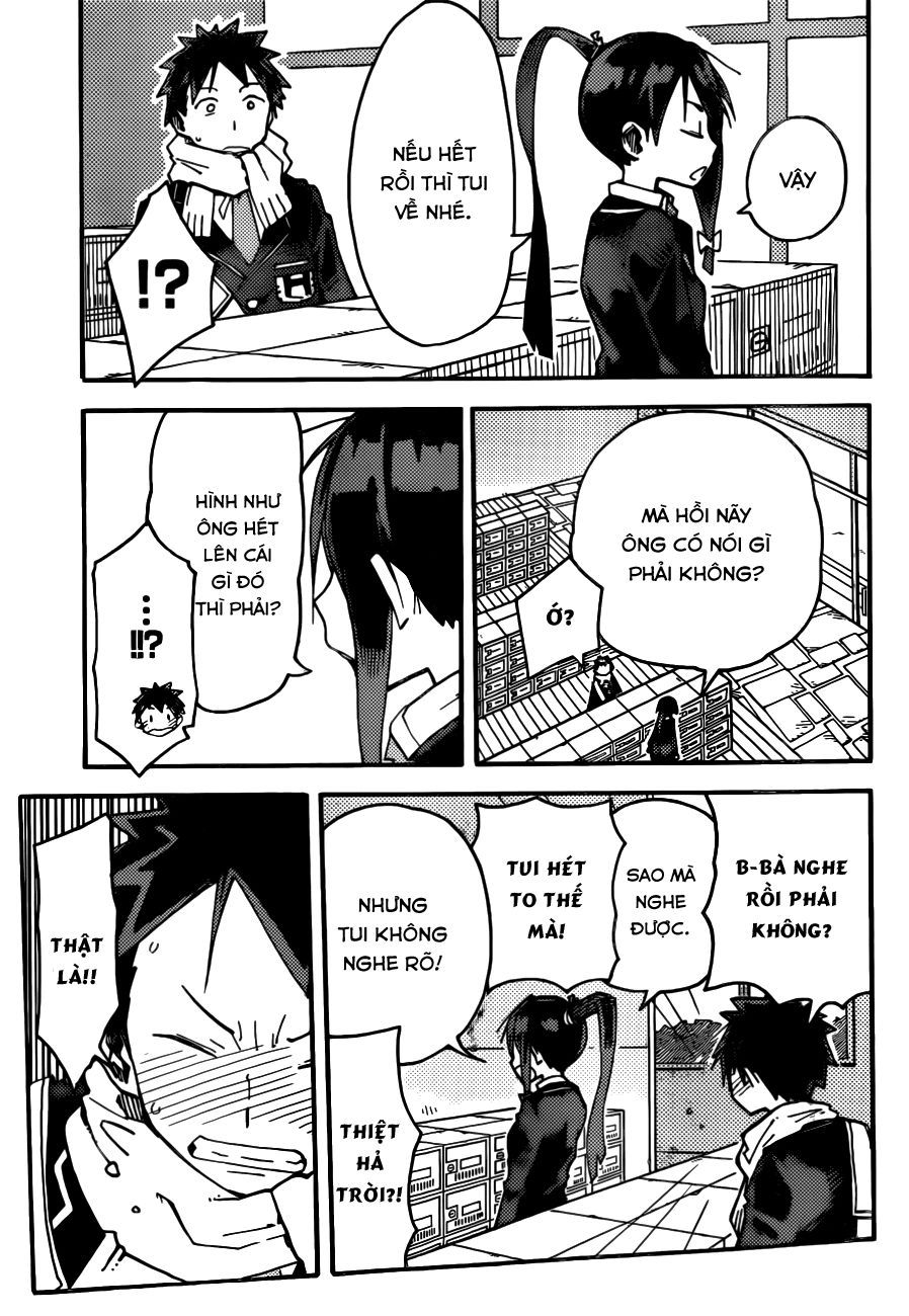 I Shoujo Chapter 3 - 16