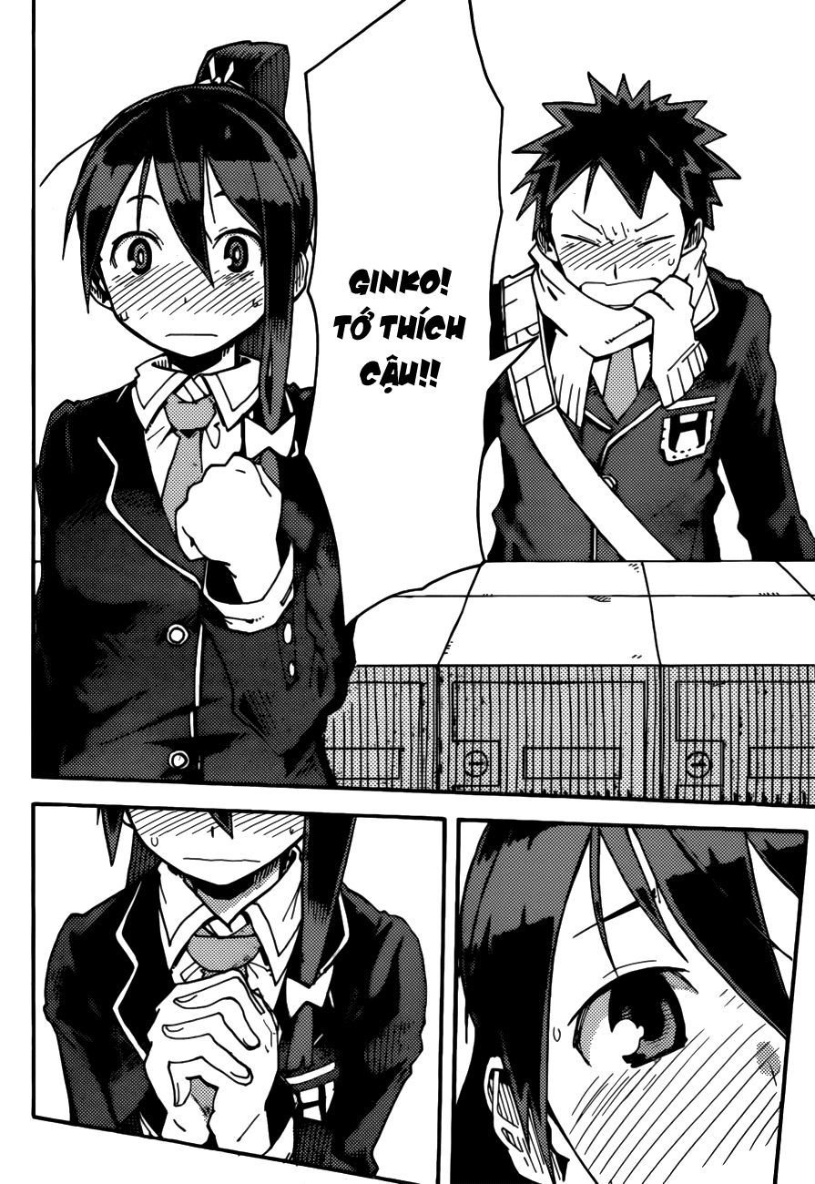 I Shoujo Chapter 3 - 17