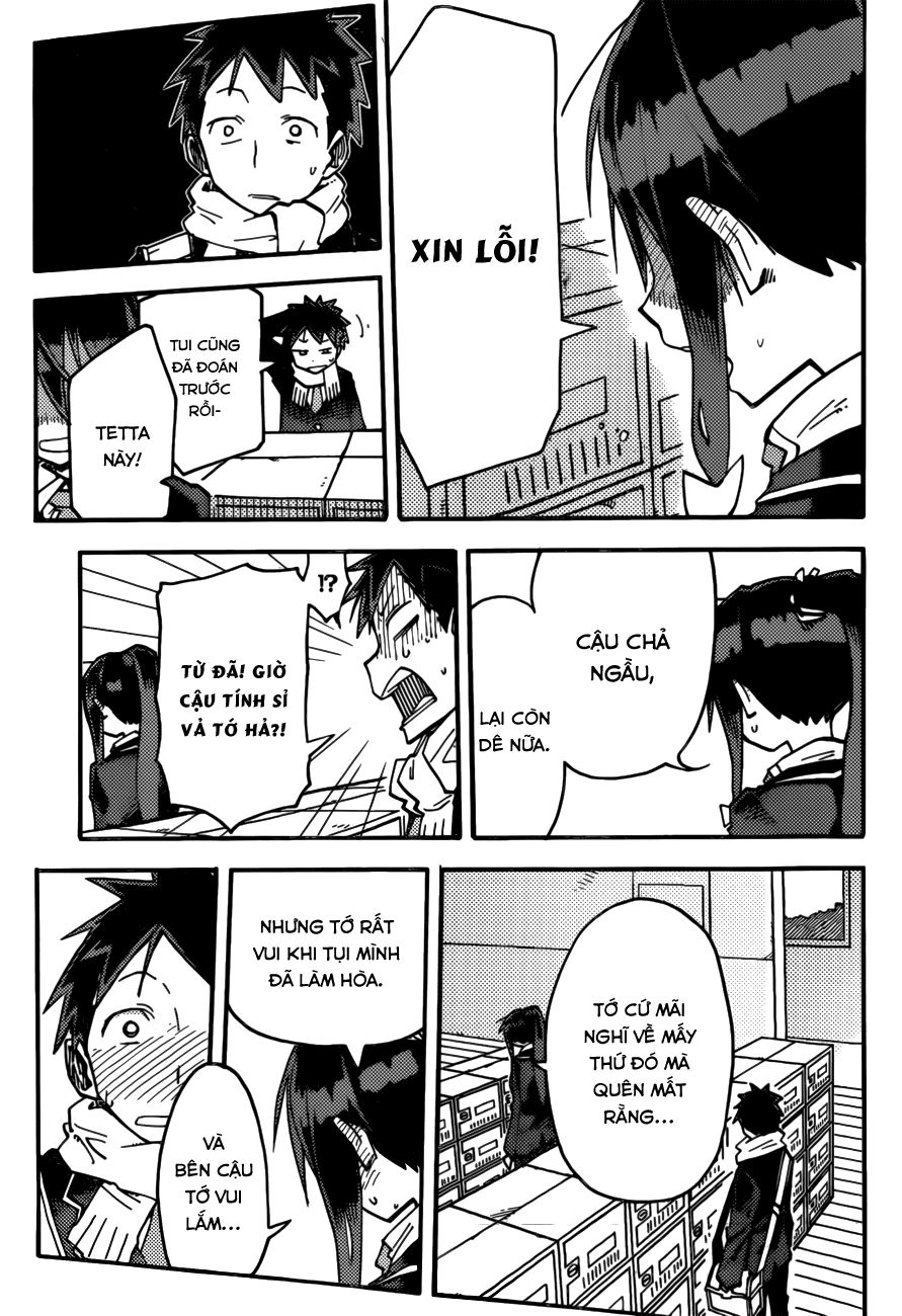 I Shoujo Chapter 3 - 18