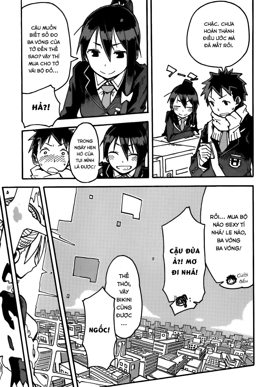 I Shoujo Chapter 3 - 22