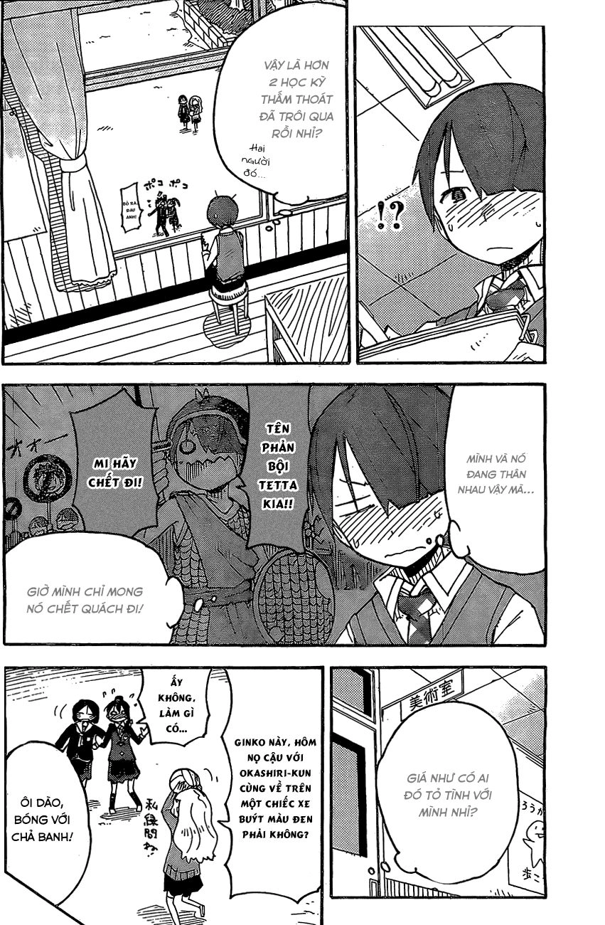 I Shoujo Chapter 4 - 5