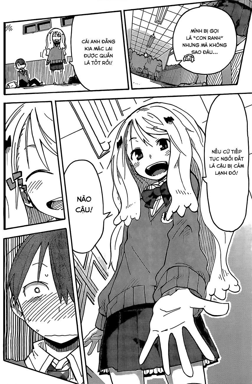 I Shoujo Chapter 4 - 11