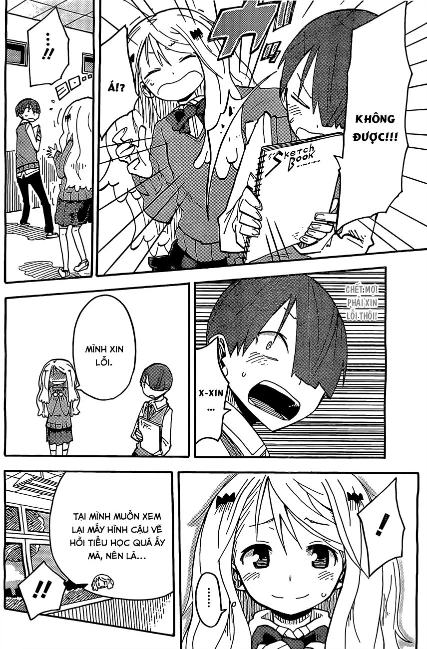 I Shoujo Chapter 4 - 13