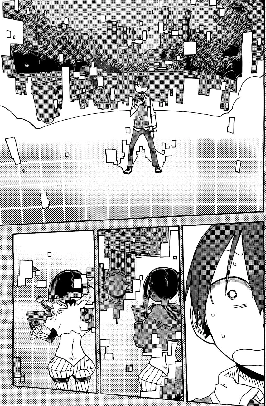 I Shoujo Chapter 4 - 16