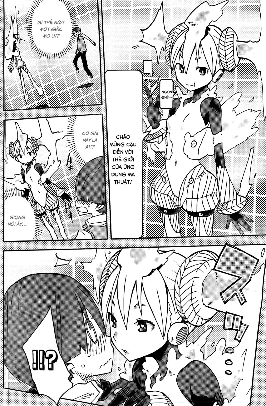 I Shoujo Chapter 4 - 17