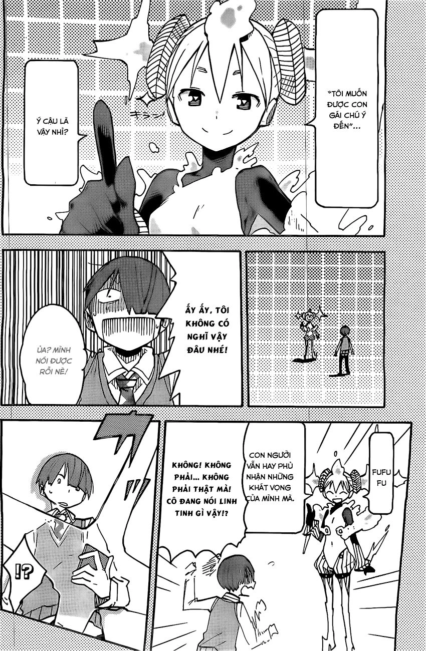 I Shoujo Chapter 4 - 19