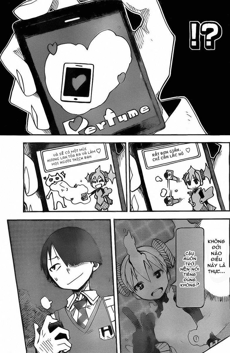 I Shoujo Chapter 5 - 4