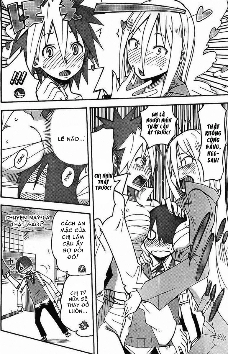 I Shoujo Chapter 5 - 7