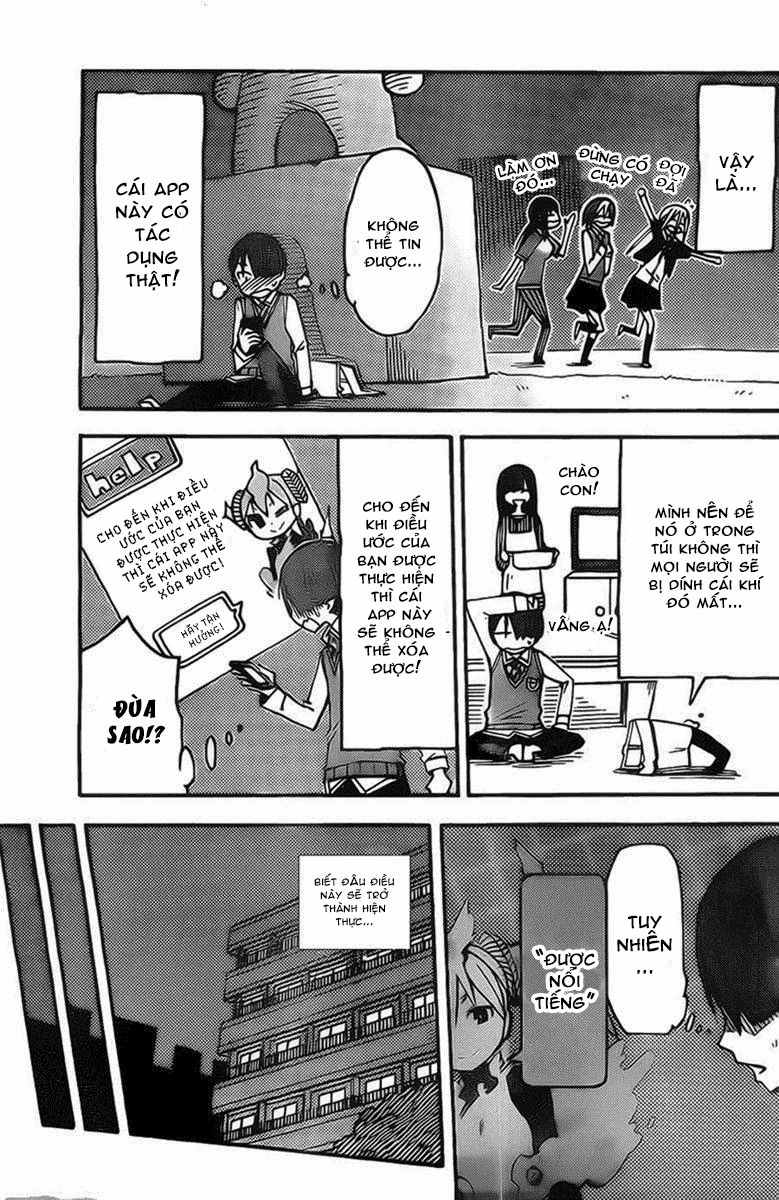 I Shoujo Chapter 5 - 10