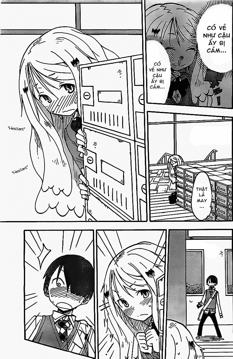 I Shoujo Chapter 6 - 4