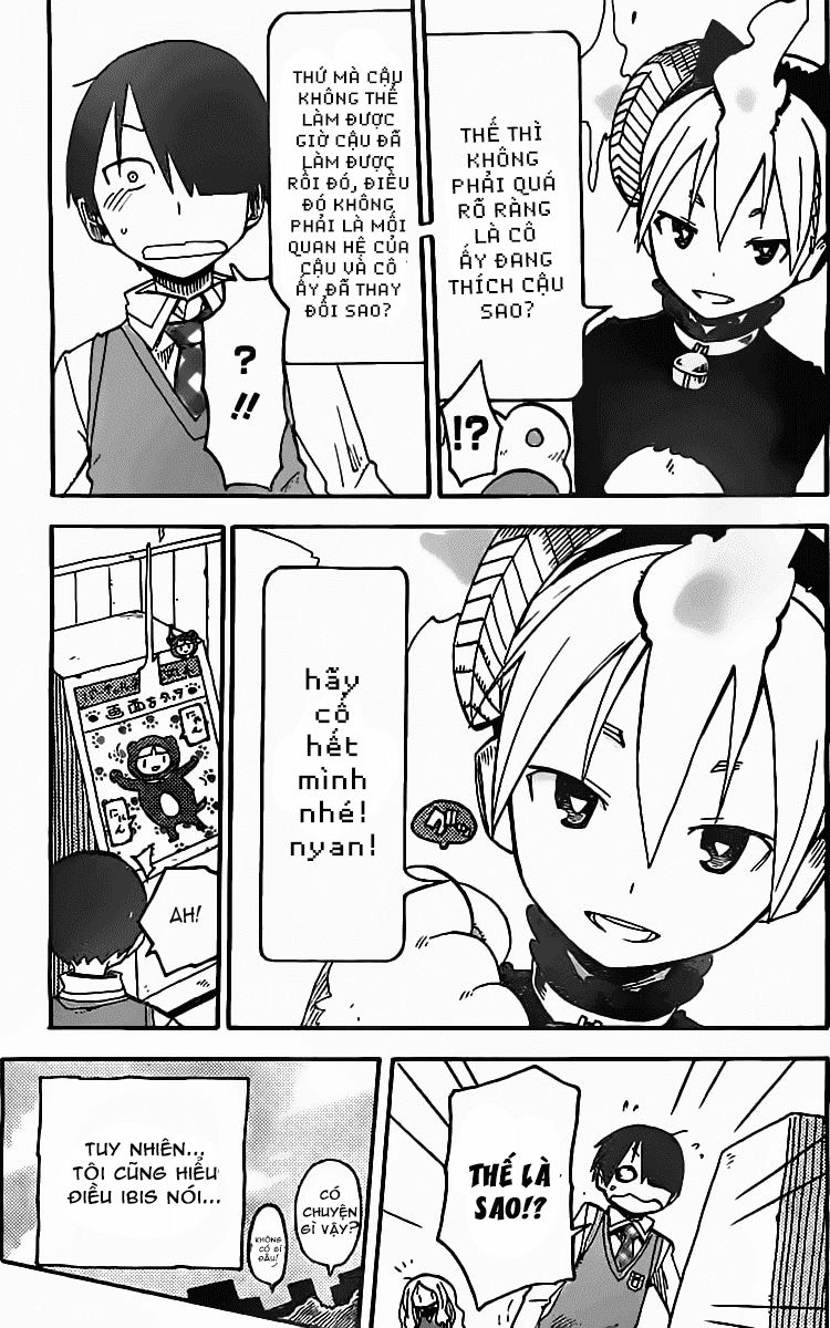 I Shoujo Chapter 6 - 13