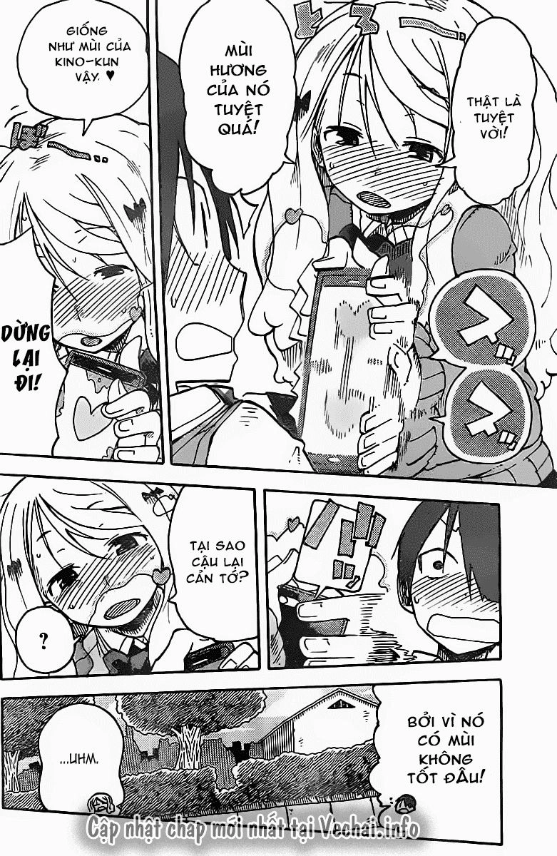 I Shoujo Chapter 6 - 16