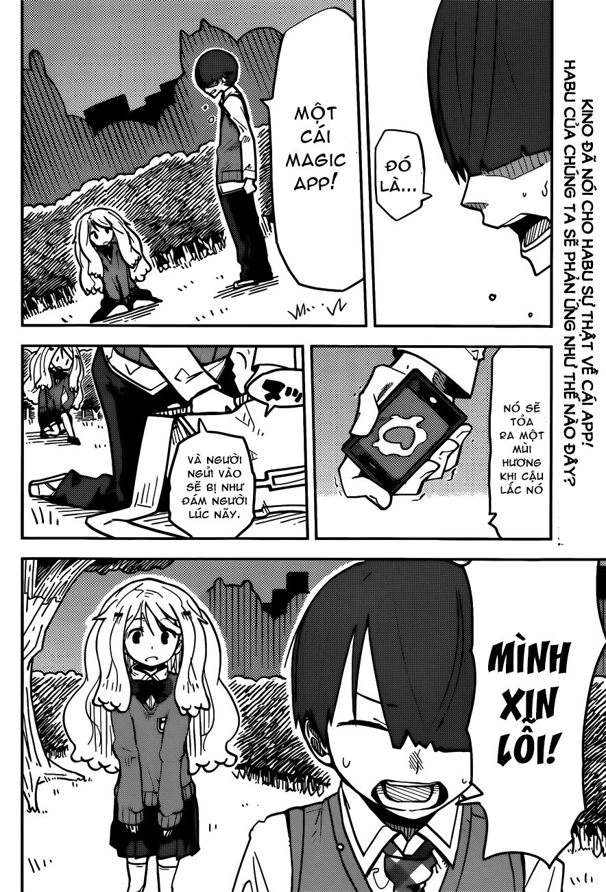 I Shoujo Chapter 7 - 3