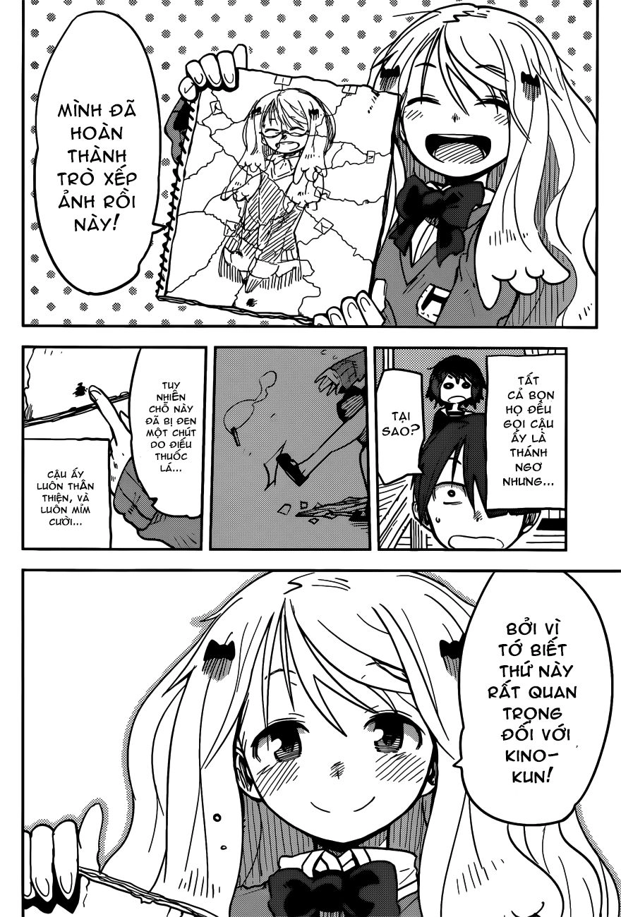 I Shoujo Chapter 7 - 11