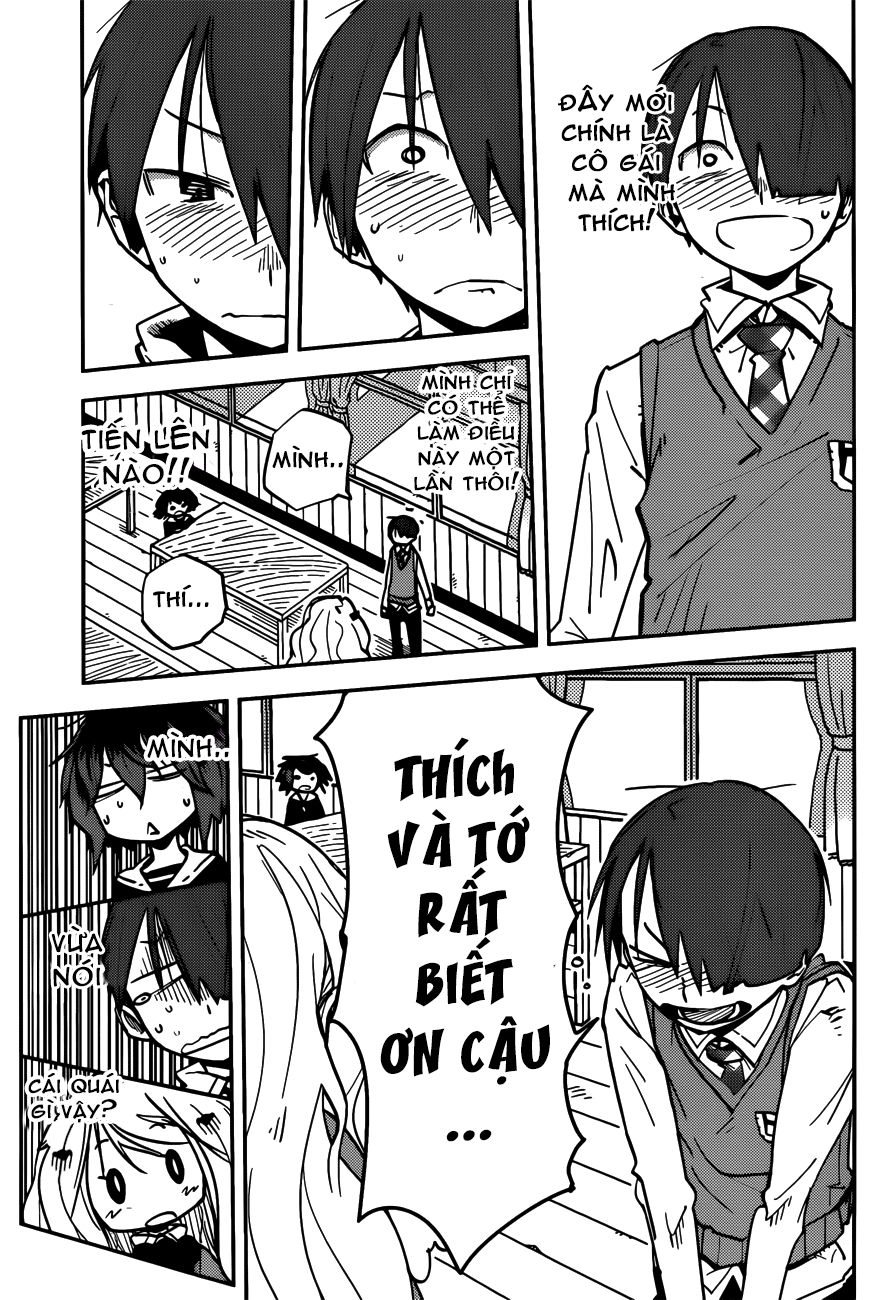 I Shoujo Chapter 7 - 12