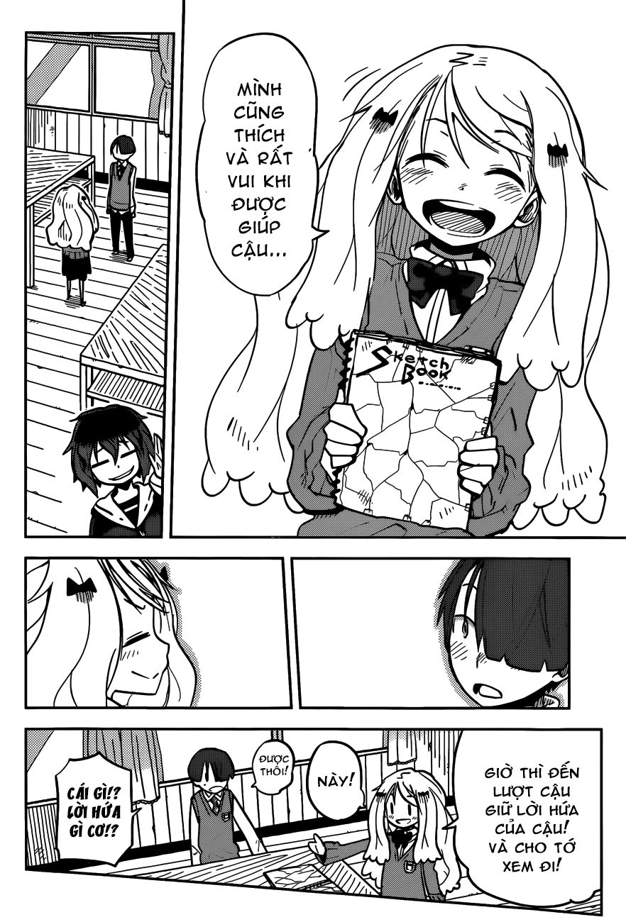 I Shoujo Chapter 7 - 13