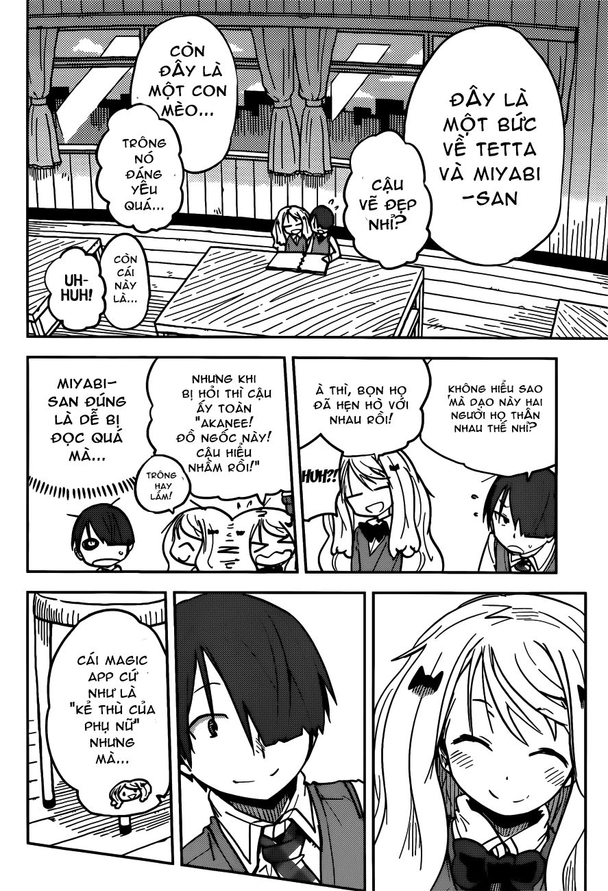 I Shoujo Chapter 7 - 15