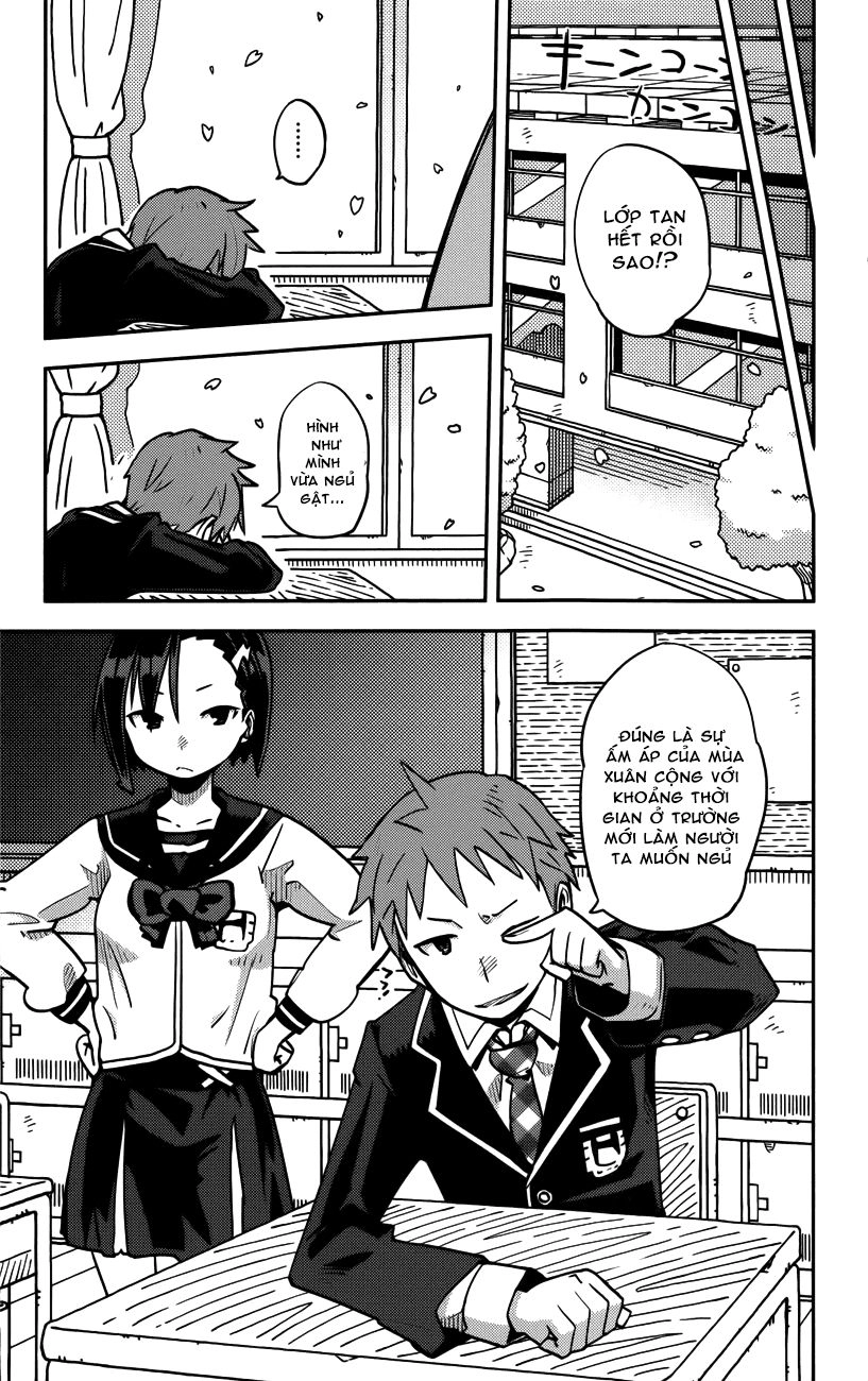 I Shoujo Chapter 8 - 4