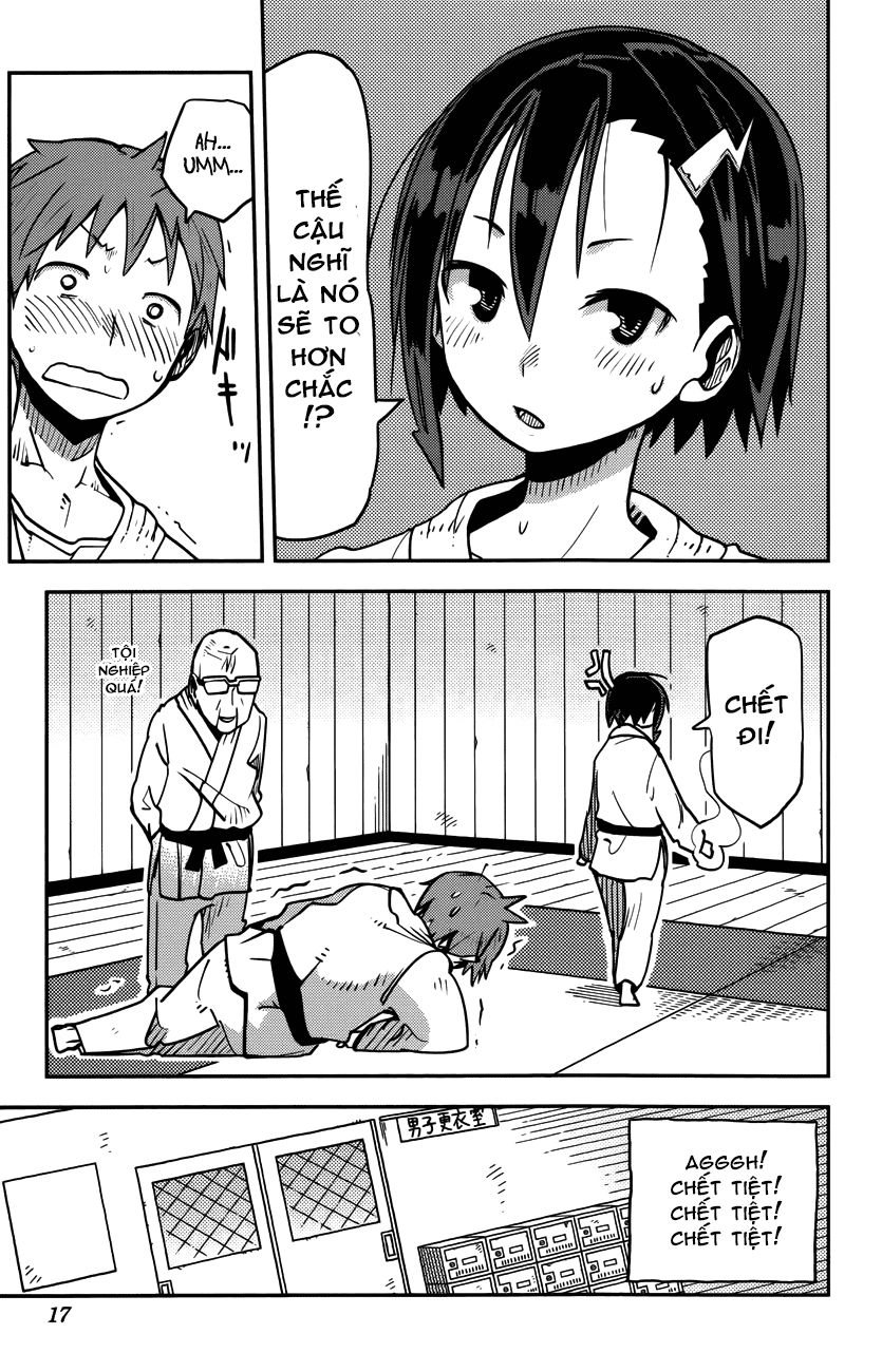 I Shoujo Chapter 8 - 11