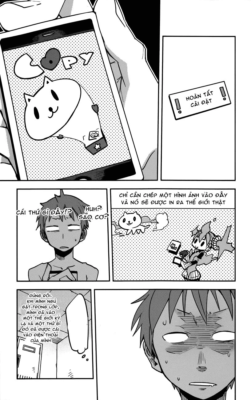 I Shoujo Chapter 8 - 13