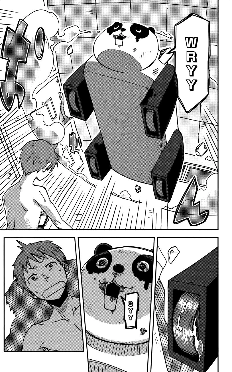 I Shoujo Chapter 8 - 15