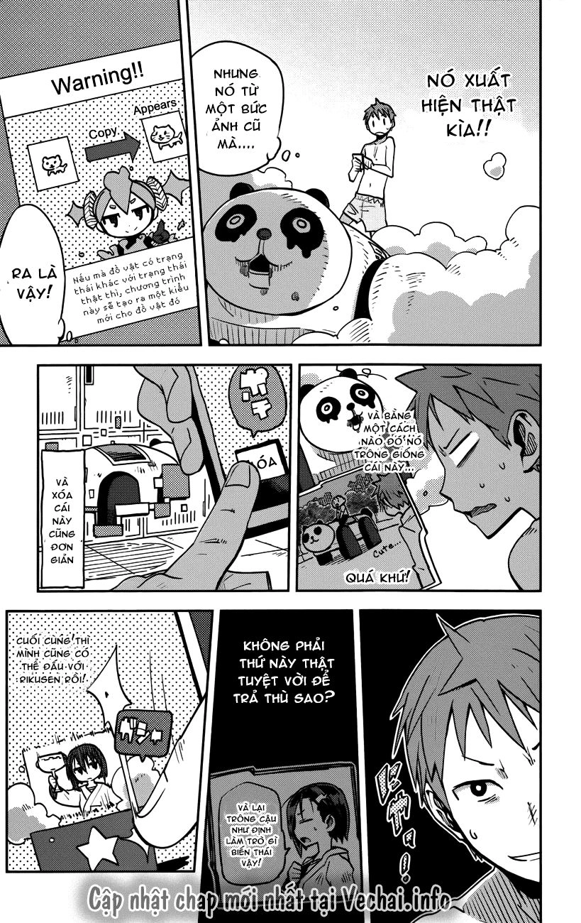 I Shoujo Chapter 8 - 17