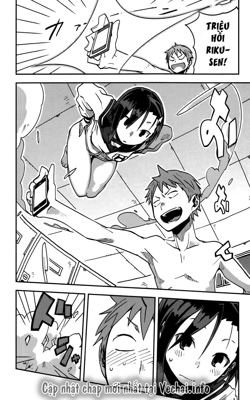 I Shoujo Chapter 8 - 18