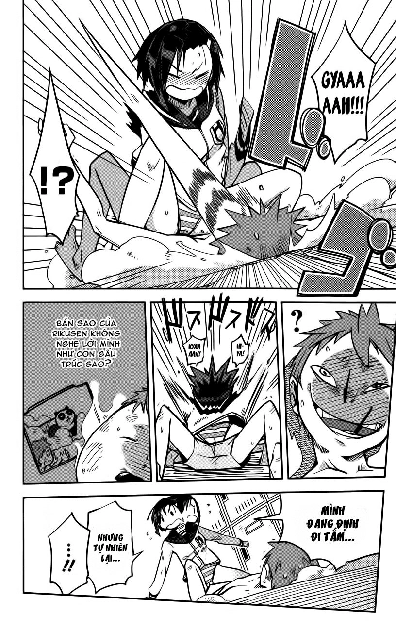 I Shoujo Chapter 9 - 3