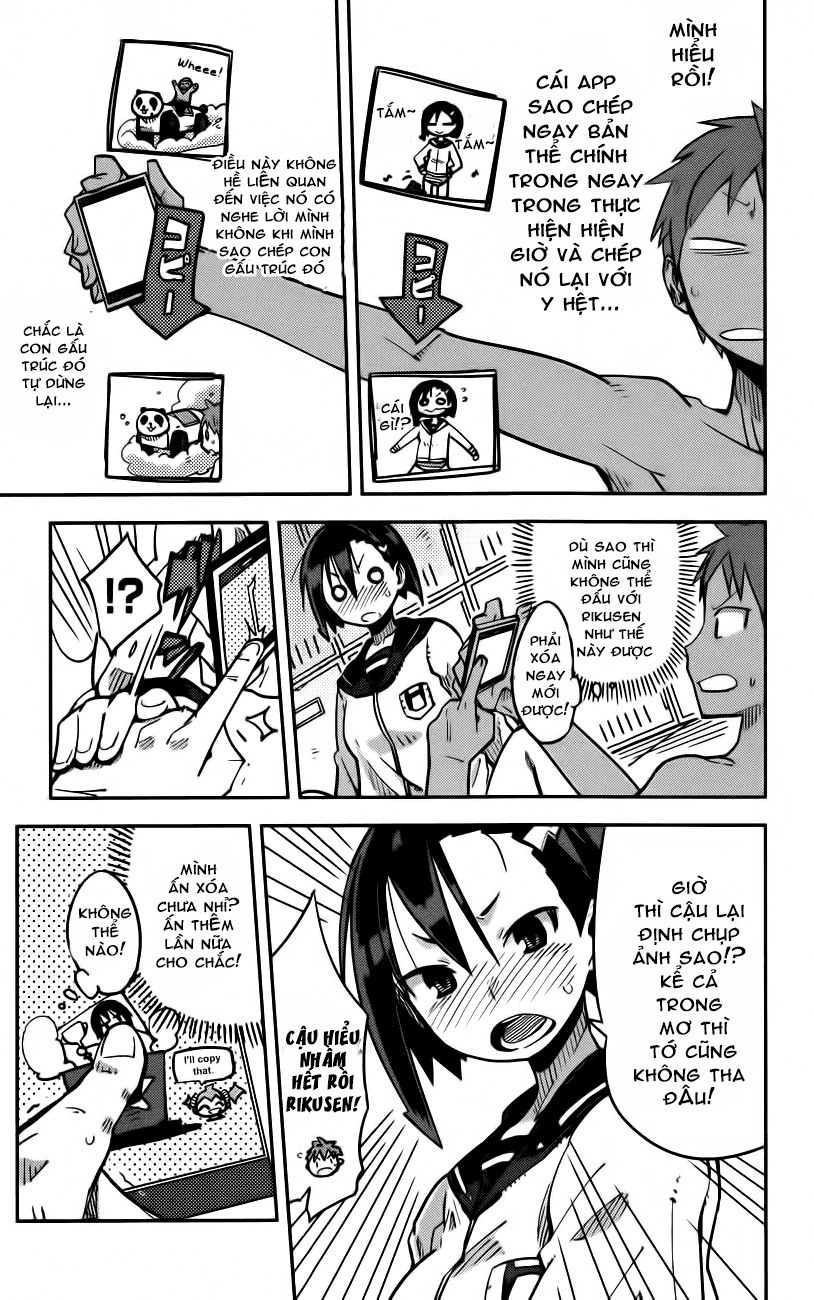 I Shoujo Chapter 9 - 4