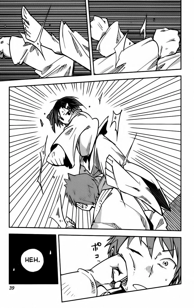 I Shoujo Chapter 9 - 14