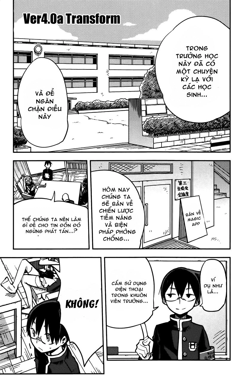 I Shoujo Chapter 10 - 2