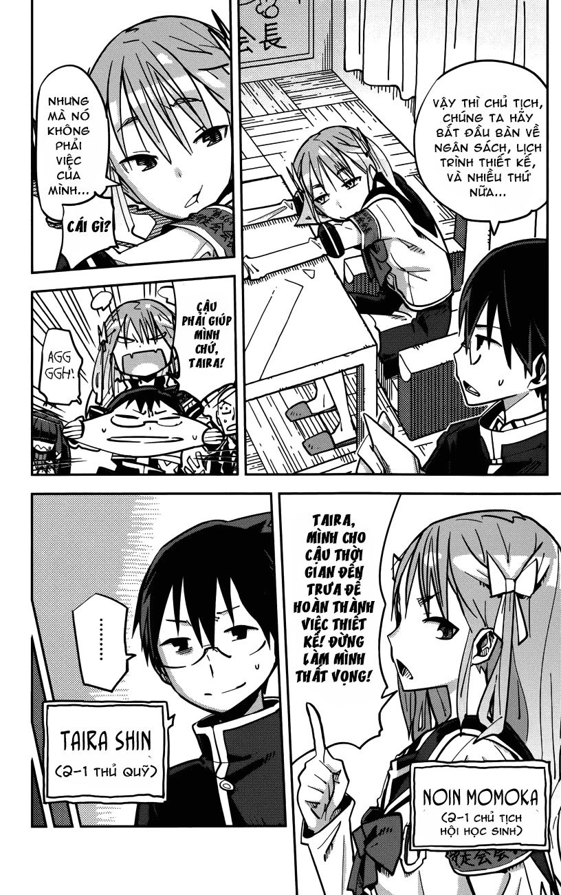 I Shoujo Chapter 10 - 5