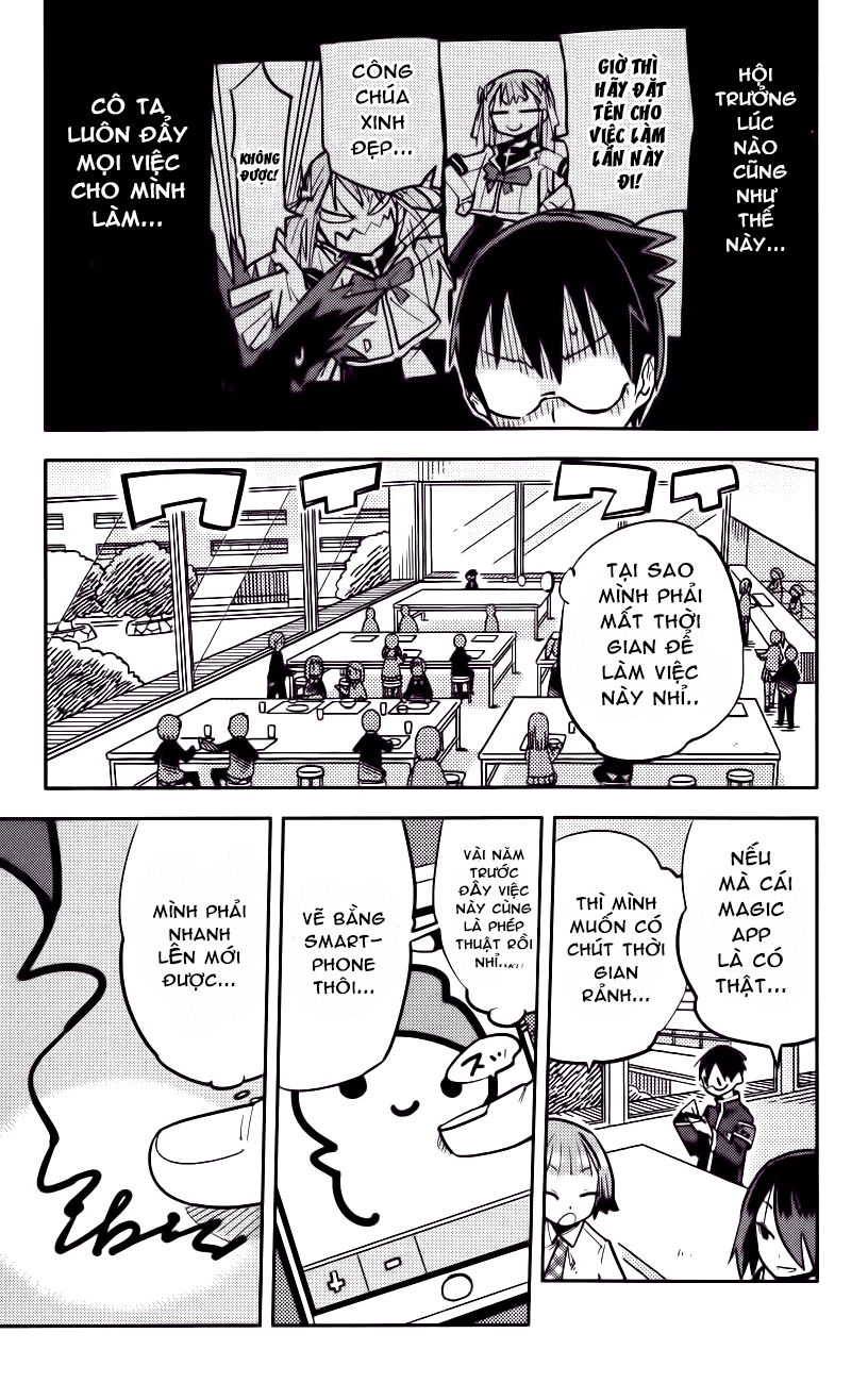 I Shoujo Chapter 10 - 6