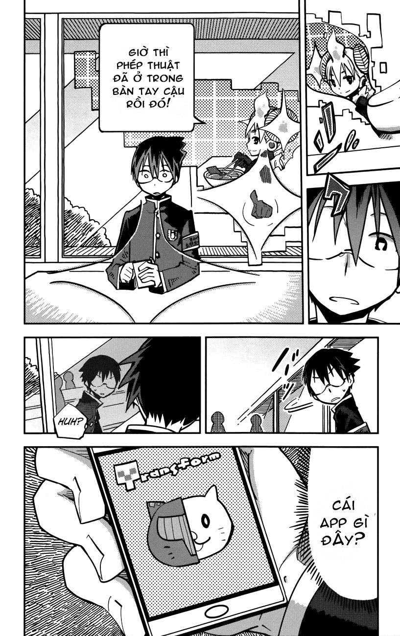 I Shoujo Chapter 10 - 7