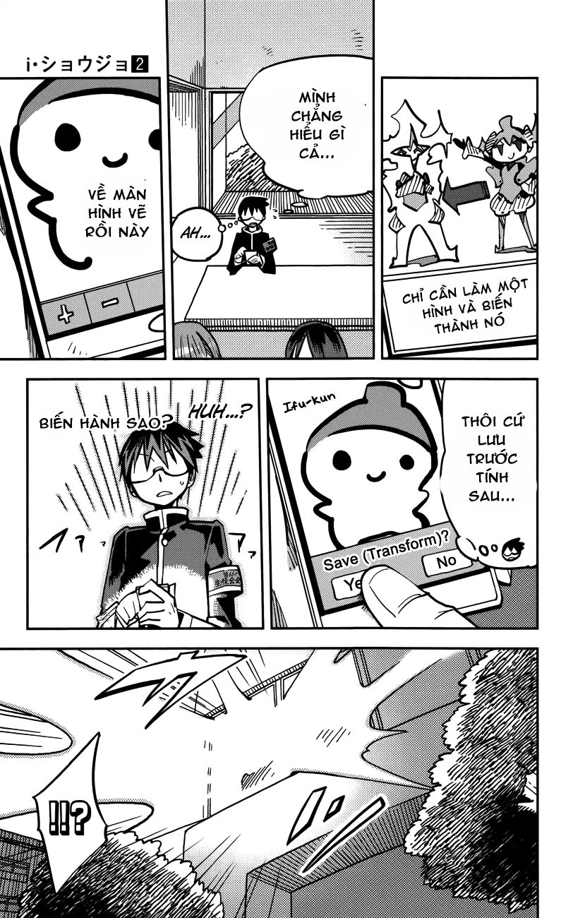 I Shoujo Chapter 10 - 8