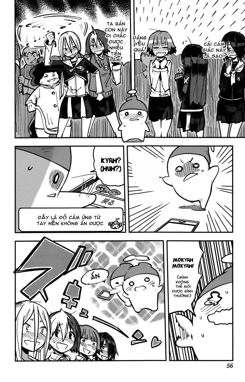 I Shoujo Chapter 10 - 11