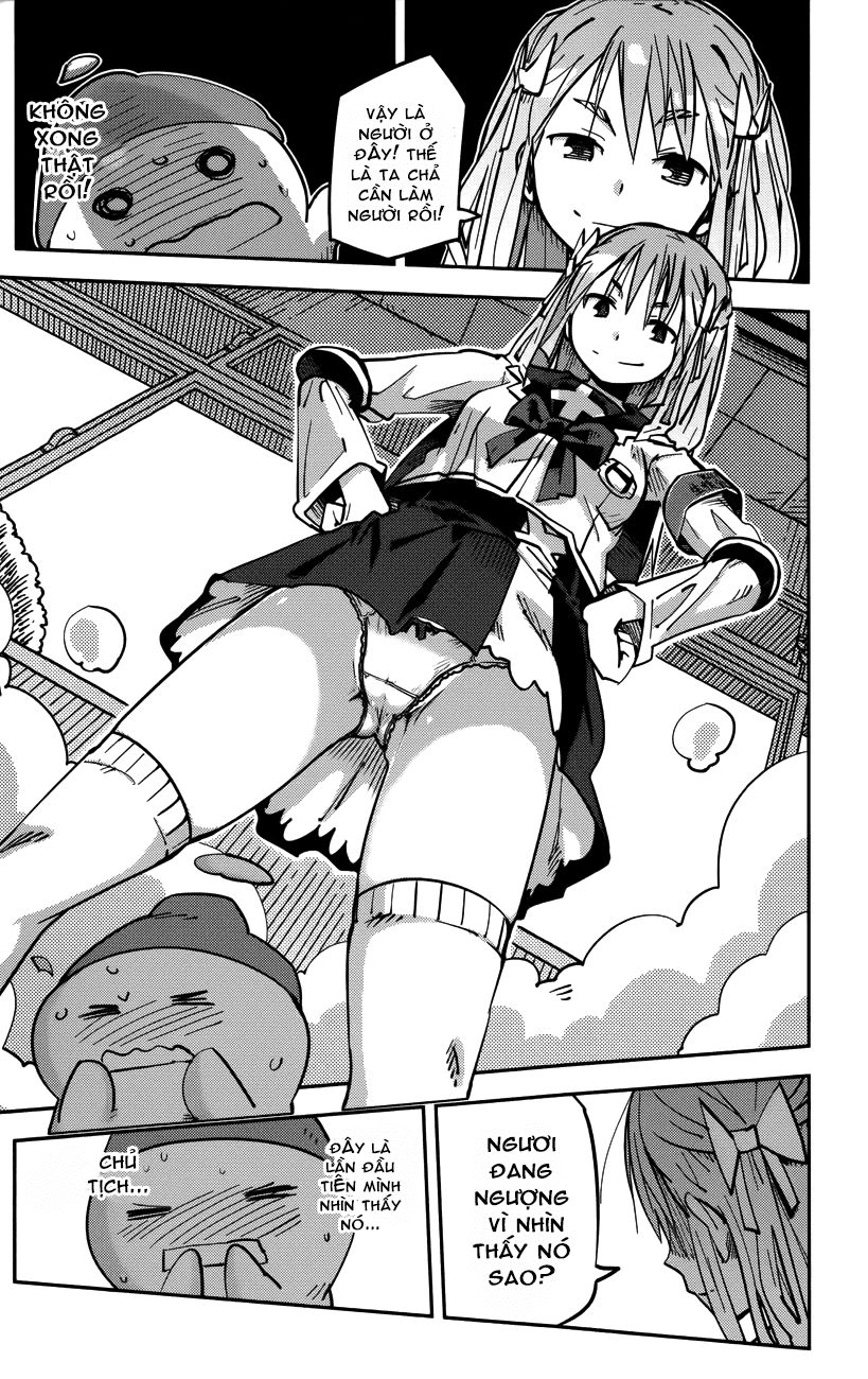 I Shoujo Chapter 10 - 14