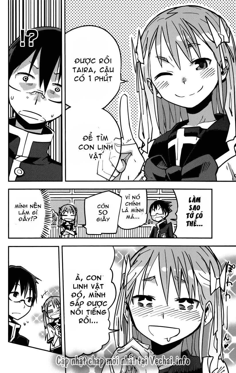 I Shoujo Chapter 10 - 19