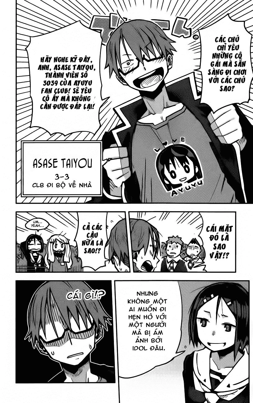 I Shoujo Chapter 11 - 6